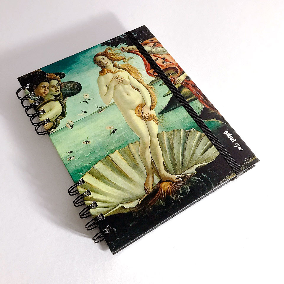 Cuaderno c/anillo 15x21cm. - El nacimiento de venus. Botticelli. - Imagen 2
